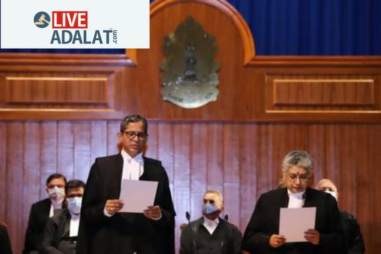 Oath Taking Ceremony of Nine Supreme Court Judges on 31.08.2021 | Live